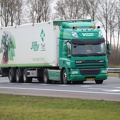 van Rijn Kampen Transport BX-VG-95